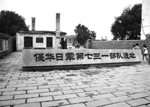 美在乌搞起了惨无人道的生化实验