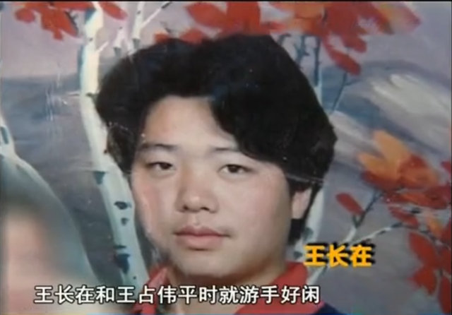 2007年,河南村民举报恶霸,遭报复砍断双手,事后向警方索赔70万