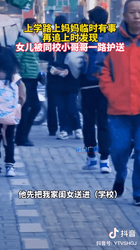 “啊好可爱,我也想要这样的妹妹”