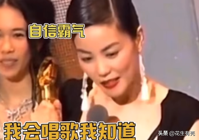 26年后再看王菲:才懂她当年为何无条件支持那英