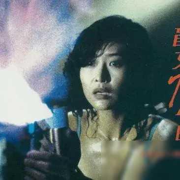 香港大尺度“三级片”《盲女72小时》喜欢重口味的千万不要错过