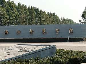 逃出疯人院(“被精神病”大学生：“逃离疯人院”后花光积蓄打官司)