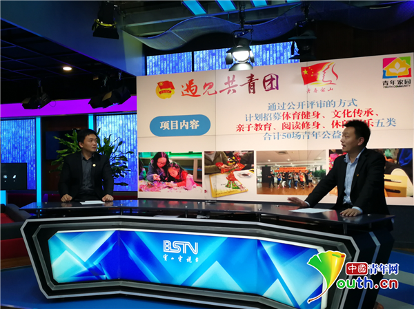 “奋斗着的青联委员”系列报道——青联委员林林：让青年影响社会