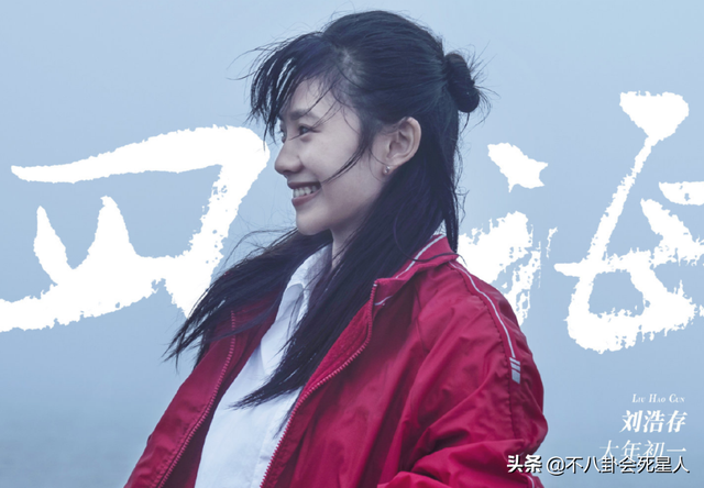 电影圈5大接班人：张子枫四提影后，易烊千玺拿奖拿到手软