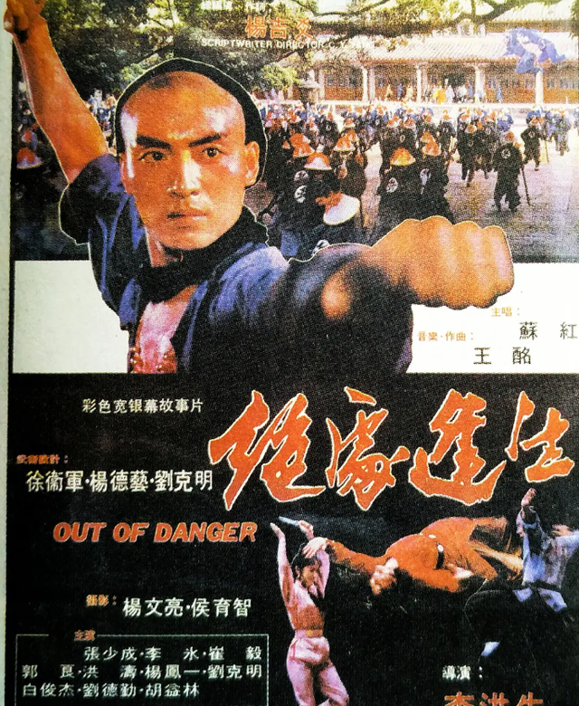 《自古英雄出少年》演员现状，大丈夫定居国外，小媳妇变化太大