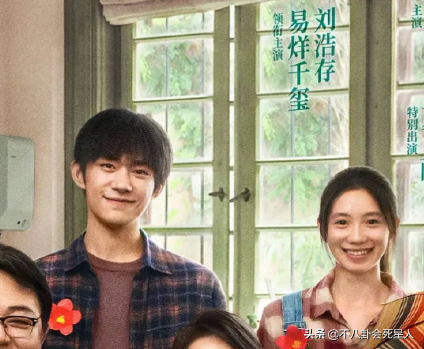 电影圈5大接班人：张子枫四提影后，易烊千玺拿奖拿到手软