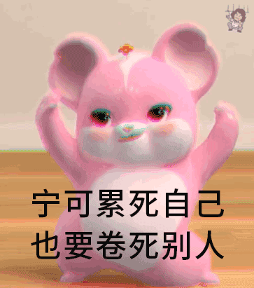 赶紧停下!火爆全网的这种身材,华西医生说:一不小心就让你受伤