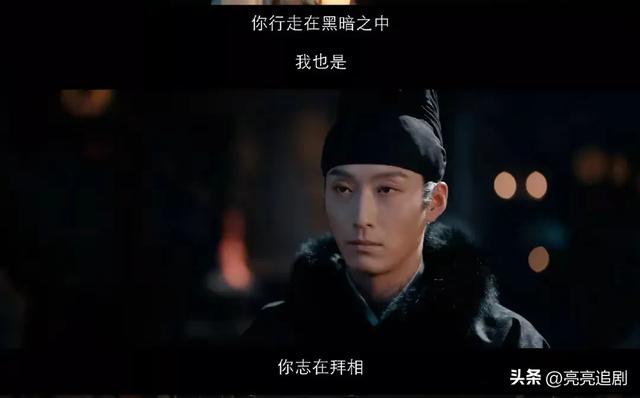 1小时热度登顶榜一!全网0差评,连追4集我敢打包票:此剧必爆