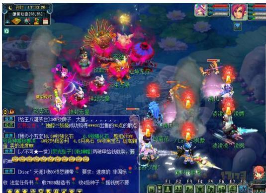 让我静静秒吧 天启魔化生输出超越2000