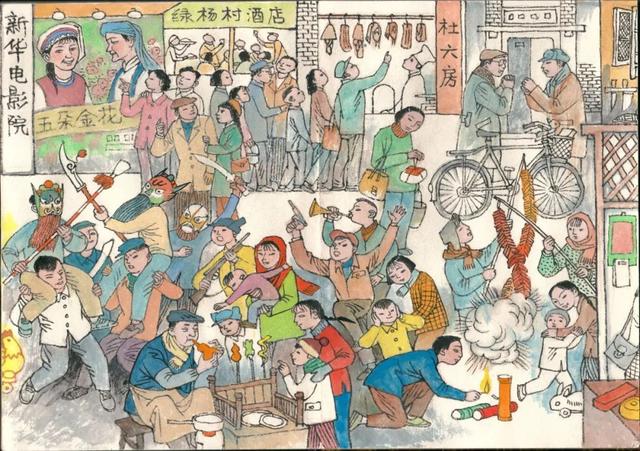 大年初一，给大家拜年啦！快来开启一整年的好运吧