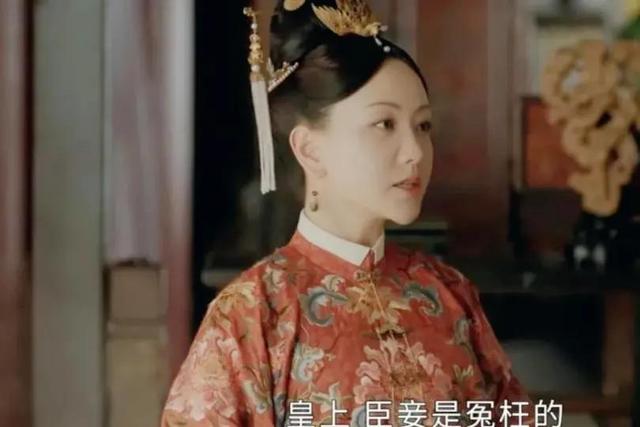 《玉楼春》大团圆式结局，但留下3大遗憾，这3个人的结局意难平