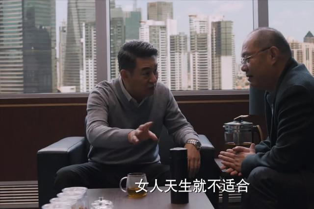 《理想之城》:看懂徐知平谋局,才明白汪明宇落败真相