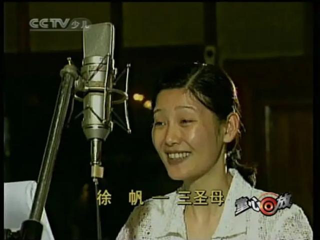 陈佩斯姜文徐帆胡歌配音,全年票房前三,1999年的《宝莲灯》有多火?