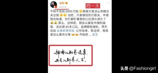 7年了，吴昕和李易峰的恋情瓜还有后续？可看完真的有点甜