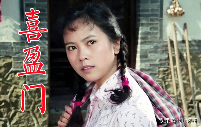 洪学敏曾是红极一时的女星,一场官司搅散了爱情,67岁仍未婚