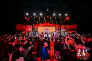 劳劲涛(沉浸式玩法“嗨翻全场”珠影举办72家房客迎新嘉年华)