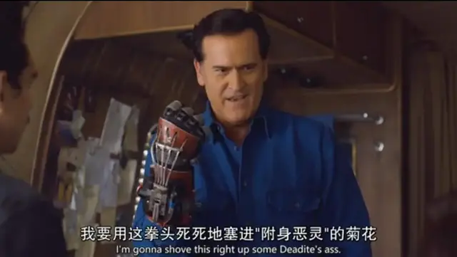 重口味的5部污暴美剧,尺度炸裂,吃饭的时候不要看