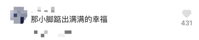 “啊好可爱,我也想要这样的妹妹”