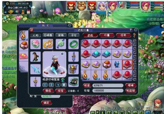 让我静静秒吧 天启魔化生输出超越2000