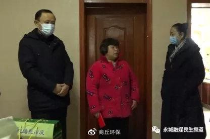 永城：7年之爱从未缺席