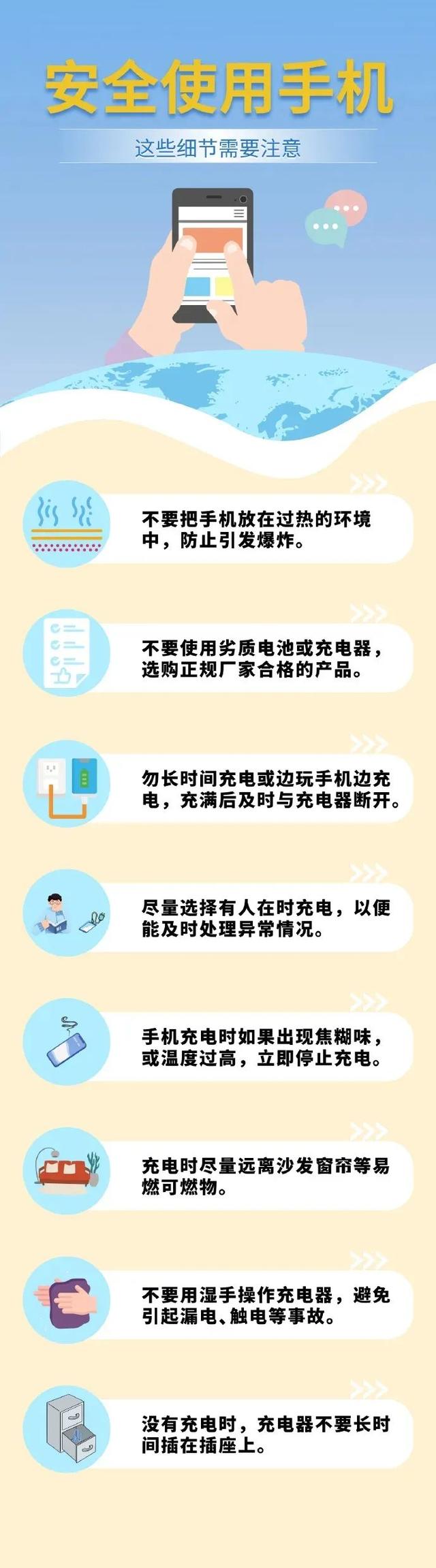 上海地铁一车厢冒烟,乘客四散逃跑,官方紧急回应→