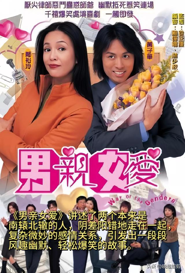 中国至今无法超越的十大现代喜剧