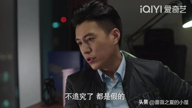 重温《我的前半生》才懂贺涵多次向唐晶求婚,却被拒绝的真实隐情