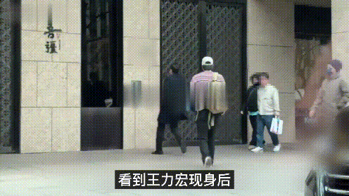 离婚19个月后,王力宏自曝感情新动向,此前被传与李靓蕾关系缓和