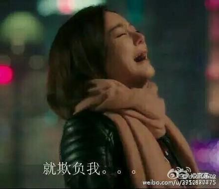 所以和黑粉结婚了，电影主演朴灿烈袁姗姗 二人对唱《我讨厌你》