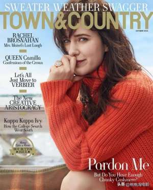 瑞秋布罗斯纳安(“麦瑟尔夫人”瑞秋·布罗斯纳安杂志大片，对镜头甜笑画面养眼)