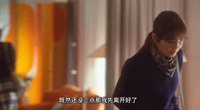 台剧尺度又赢了,亚洲首部性治疗影集——《今夜一起为爱鼓掌》