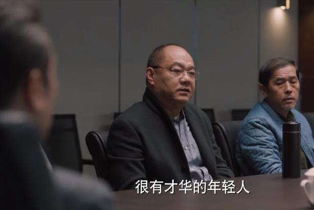 《理想之城》:看懂徐知平谋局,才明白汪明宇落败真相