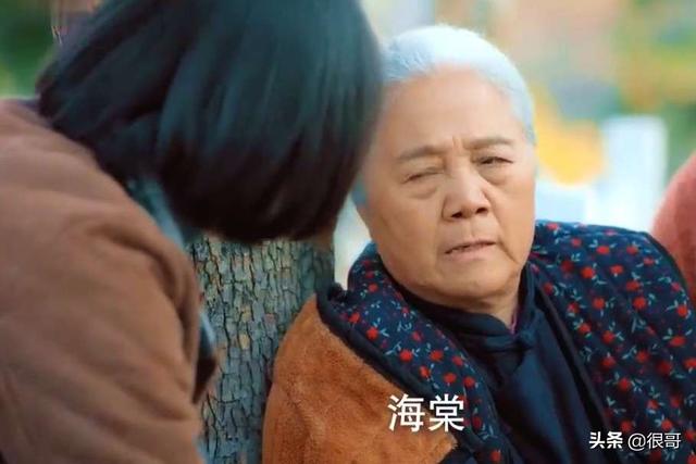 温暖的味道:剧中三位老戏骨都有观众缘,却被女主的尬演拖了后腿