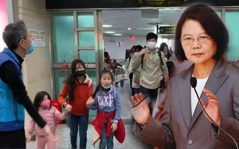 港台腔:拒陆配子女返台,台当局人为制造“骨肉分离”