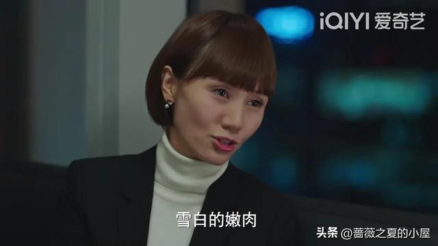 重温《我的前半生》才懂贺涵多次向唐晶求婚,却被拒绝的真实隐情