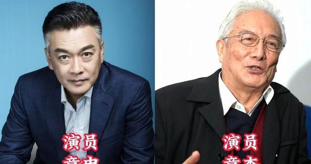 不为人熟知的演员父子，父亲一辈看着都还面熟，下一代鲜有超越者