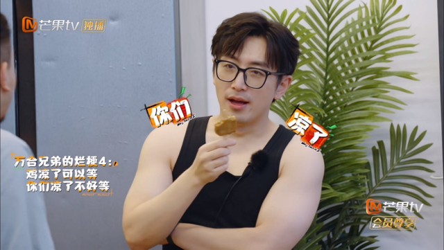 万合天宜团综,求稳是败笔