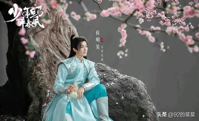 《少白》大结局:看了原著才知,玥瑶对百里东君有多深情