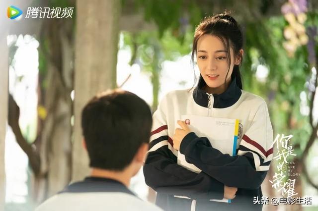 《你是我的荣耀》结局太火爆,把网站挤崩溃了,到底有多好看?