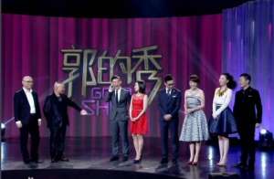 郭的秀(《郭的秀》的节目创作团队竟然如此庞大究竟有怎样的幕后？)