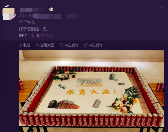 99年男星被曝耍大牌，踢群演盒饭吼对方，身份遭扒和台前差距大