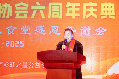 六载公益风华路,爱心璀璨映珠城