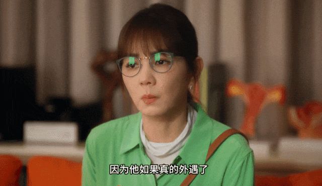 台剧尺度又赢了,亚洲首部性治疗影集——《今夜一起为爱鼓掌》