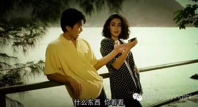 记得《赌圣》的绮梦吗？被赵薇抢男人嫁经纪人，今疑似包养小导演