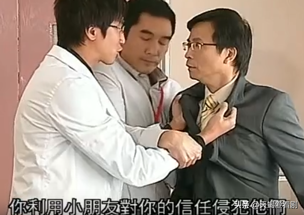 《仁心解码》李芷恩，花季少女做援交的背后，只因对父亲无尽失望