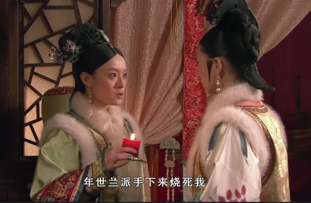 年世兰做了那么多坏事,雍正为何还是不杀她?在叶澜依身上有答案