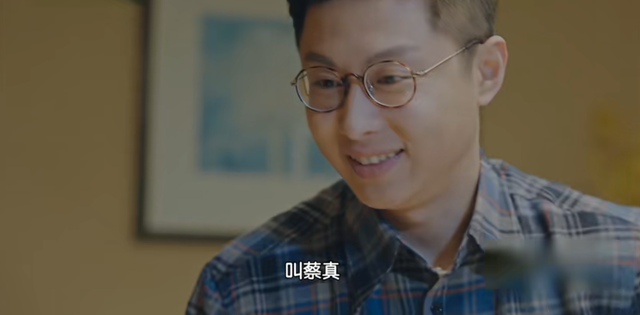 正阳门下小女人：让徐慧真骄傲的“理儿”，才是教育最失败的女儿