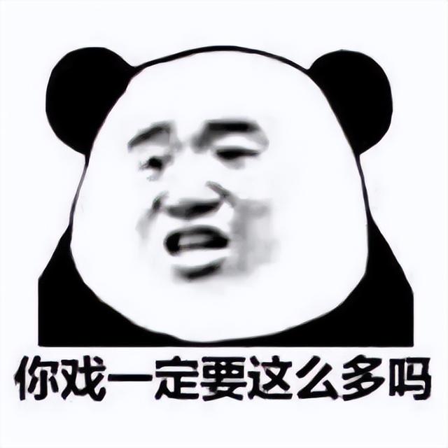 又皮又可爱的搞笑文案