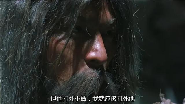 删减7分钟,让刘德华这部经典“面目全非”,失去了原有的味道
