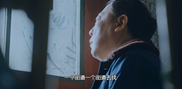 正阳门下小女人：让徐慧真骄傲的“理儿”，才是教育最失败的女儿